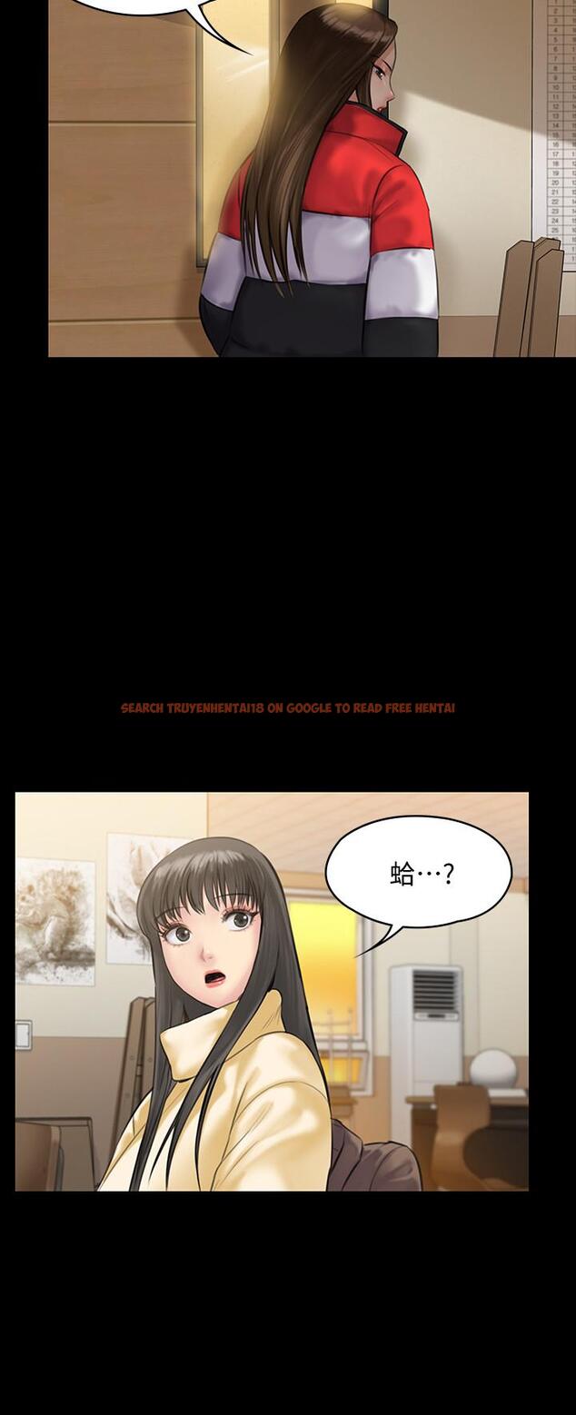 查看漫画傀儡 - 第139話-去給安俊彪上 - tymanga.com中的466704图片