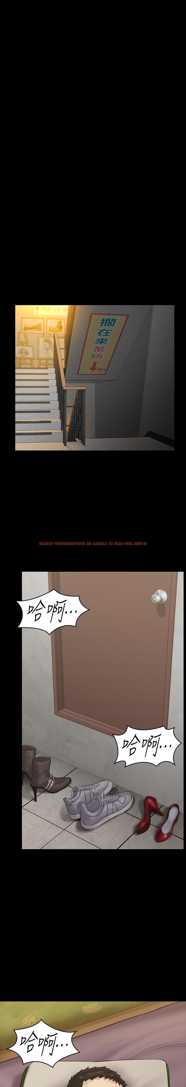查看漫画傀儡 - 第139話-去給安俊彪上 - tymanga.com中的466708图片