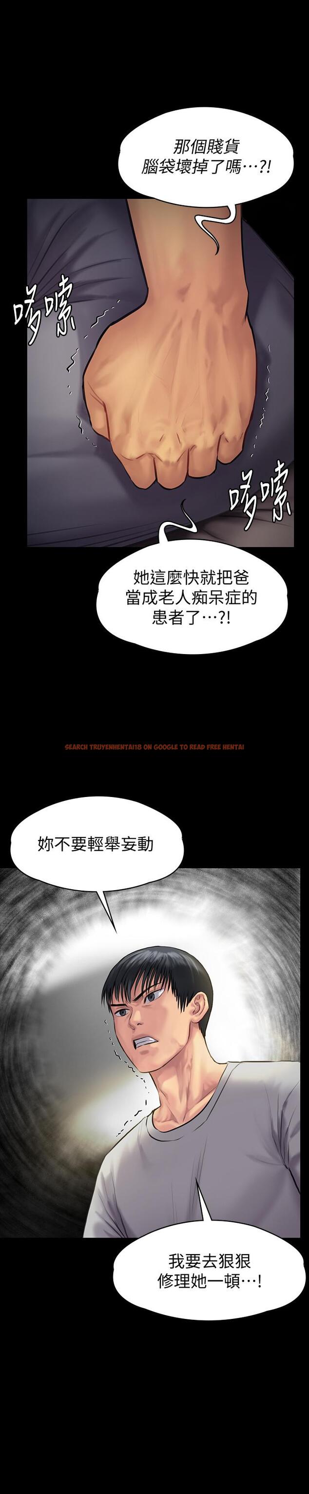 查看漫画傀儡 - 第141話-進入戲劇電影係就讀的達莉 - tymanga.com中的470669图片