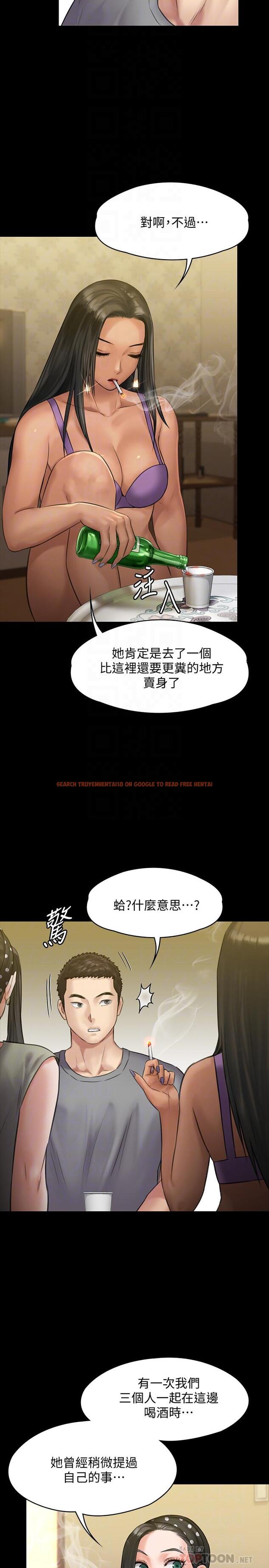 查看漫画傀儡 - 第141話-進入戲劇電影係就讀的達莉 - tymanga.com中的470673图片
