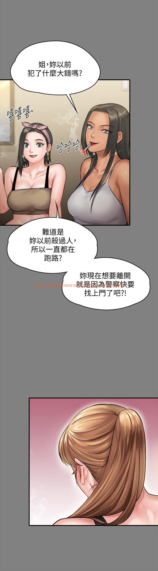 查看漫画傀儡 - 第141話-進入戲劇電影係就讀的達莉 - tymanga.com中的470678图片