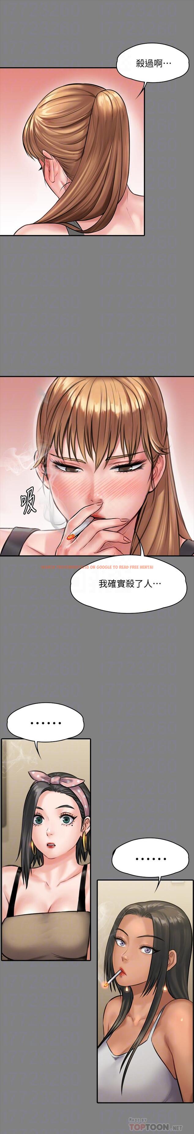 查看漫画傀儡 - 第141話-進入戲劇電影係就讀的達莉 - tymanga.com中的470679图片