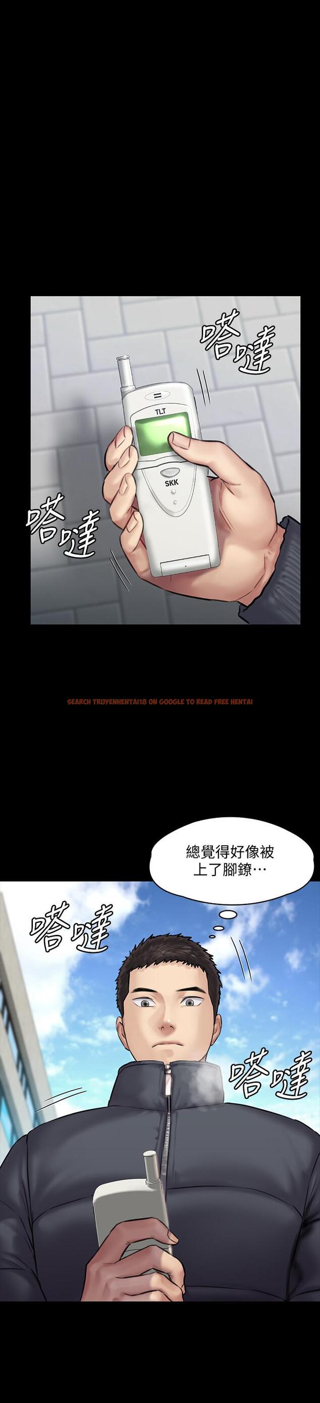 查看漫画傀儡 - 第141話-進入戲劇電影係就讀的達莉 - tymanga.com中的470686图片