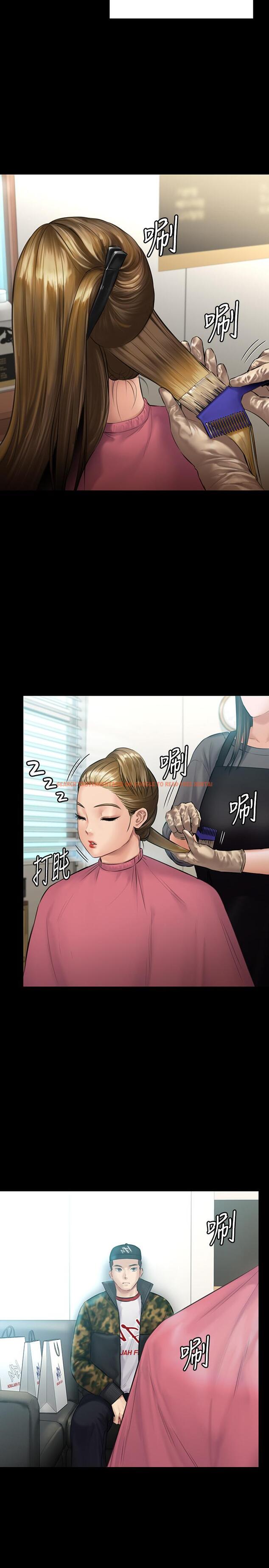 查看漫画傀儡 - 第141話-進入戲劇電影係就讀的達莉 - tymanga.com中的470694图片