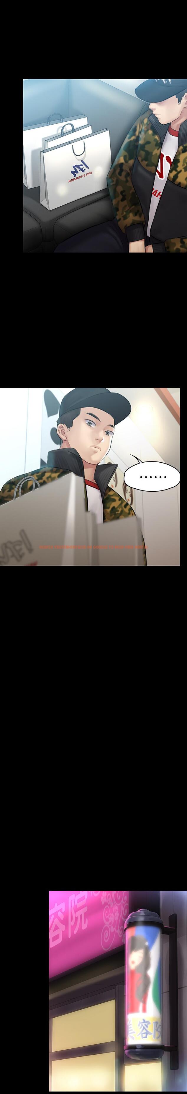 查看漫画傀儡 - 第141話-進入戲劇電影係就讀的達莉 - tymanga.com中的470695图片