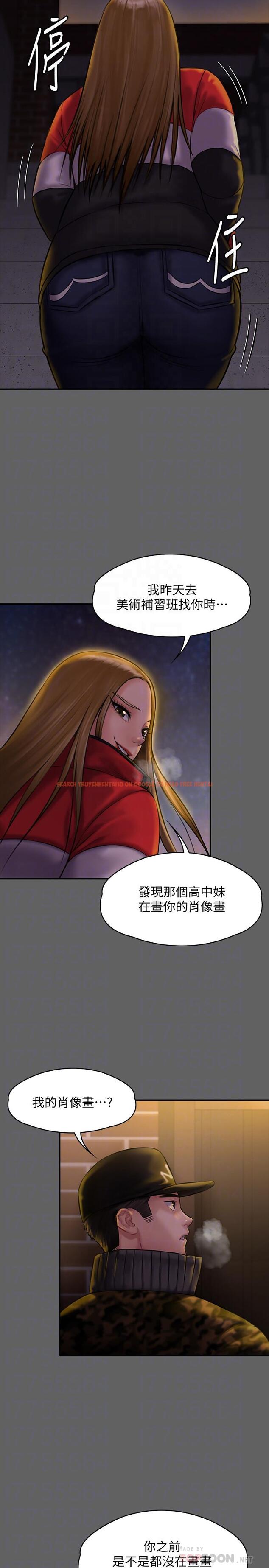 查看漫画傀儡 - 第142話-散發雌性魅力的媽媽 - tymanga.com中的475677图片