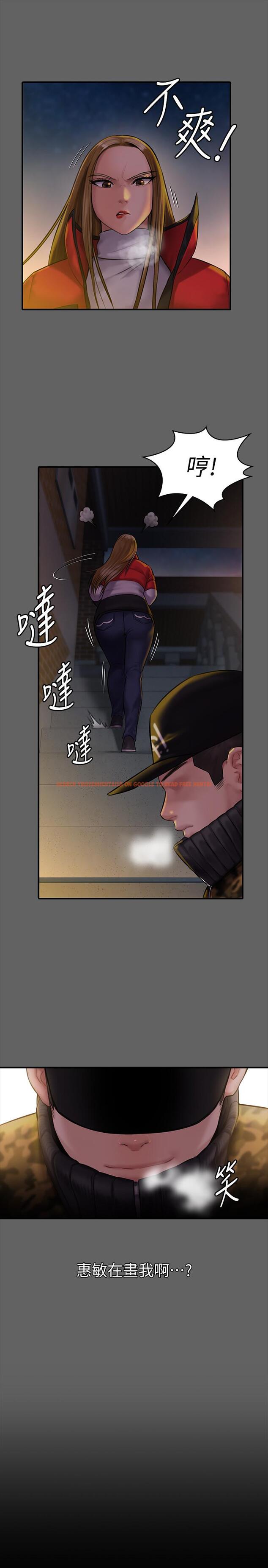 查看漫画傀儡 - 第142話-散發雌性魅力的媽媽 - tymanga.com中的475680图片