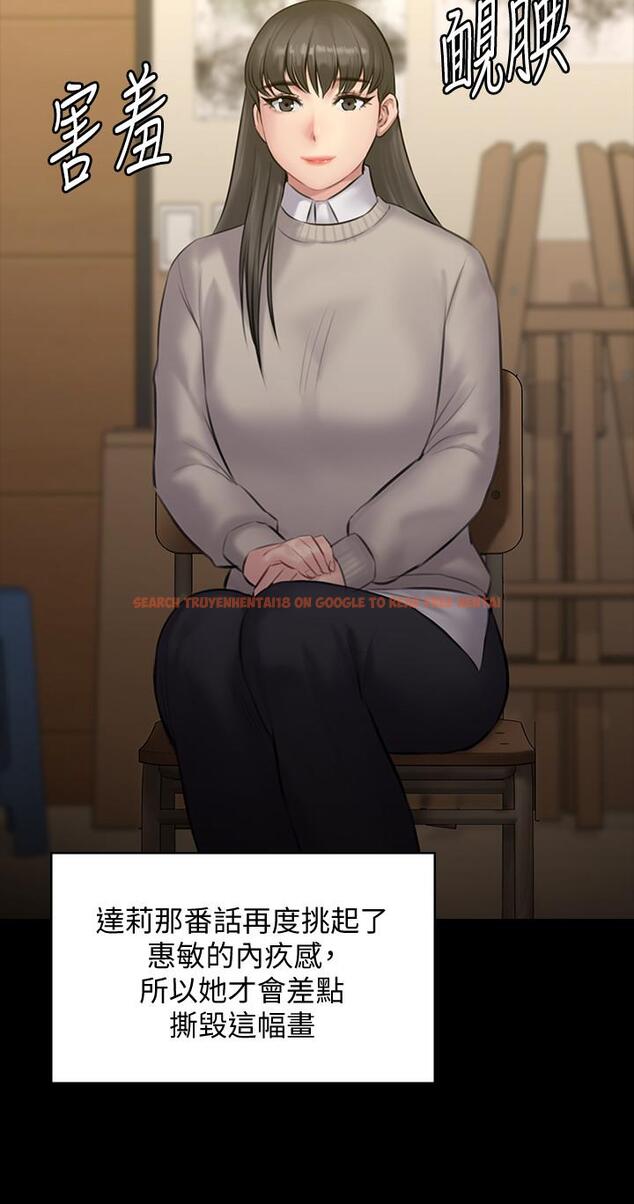 查看漫画傀儡 - 第142話-散發雌性魅力的媽媽 - tymanga.com中的475684图片