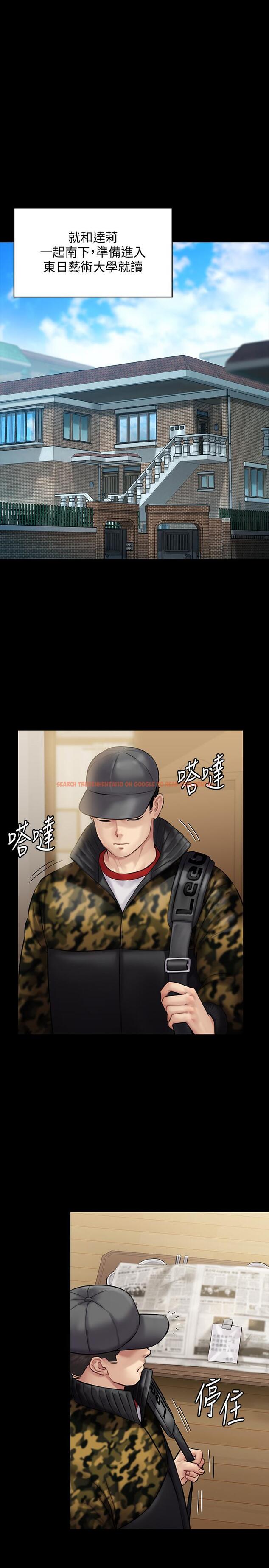 查看漫画傀儡 - 第142話-散發雌性魅力的媽媽 - tymanga.com中的475696图片