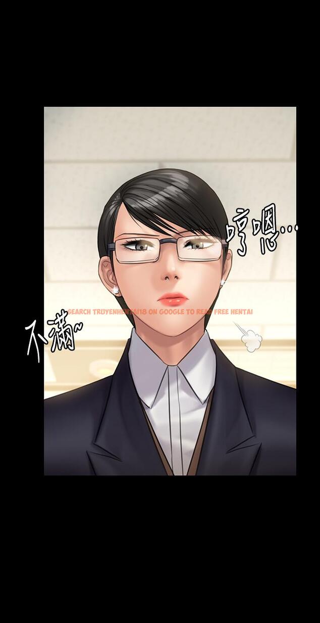 查看漫画傀儡 - 第144話-在浴缸裡調教房東女兒 - tymanga.com中的479627图片