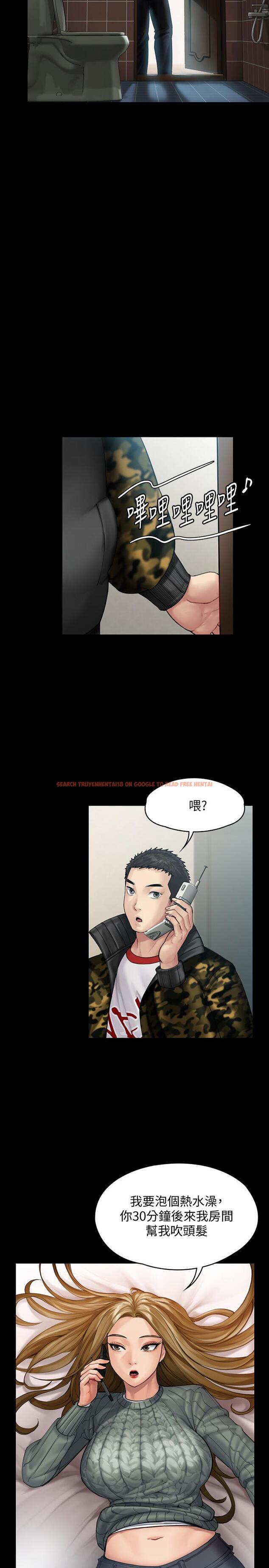 查看漫画傀儡 - 第144話-在浴缸裡調教房東女兒 - tymanga.com中的479641图片