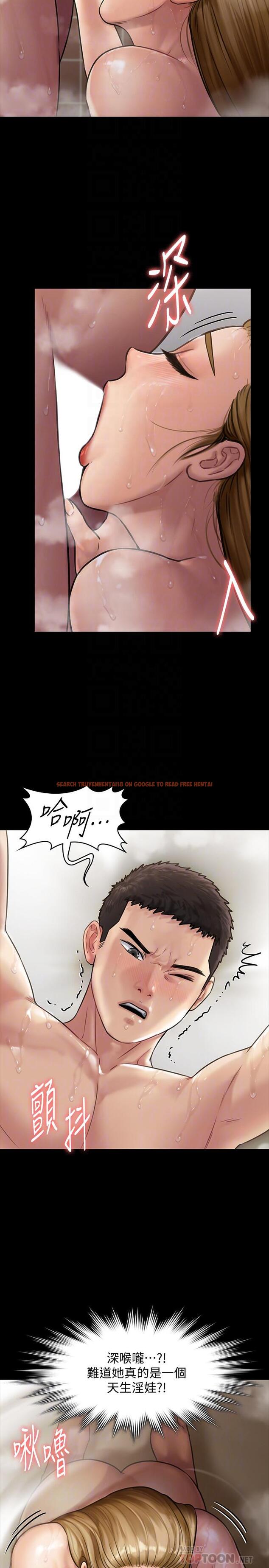 查看漫画傀儡 - 第145話-在水中浪蕩的淫娃 - tymanga.com中的481717图片