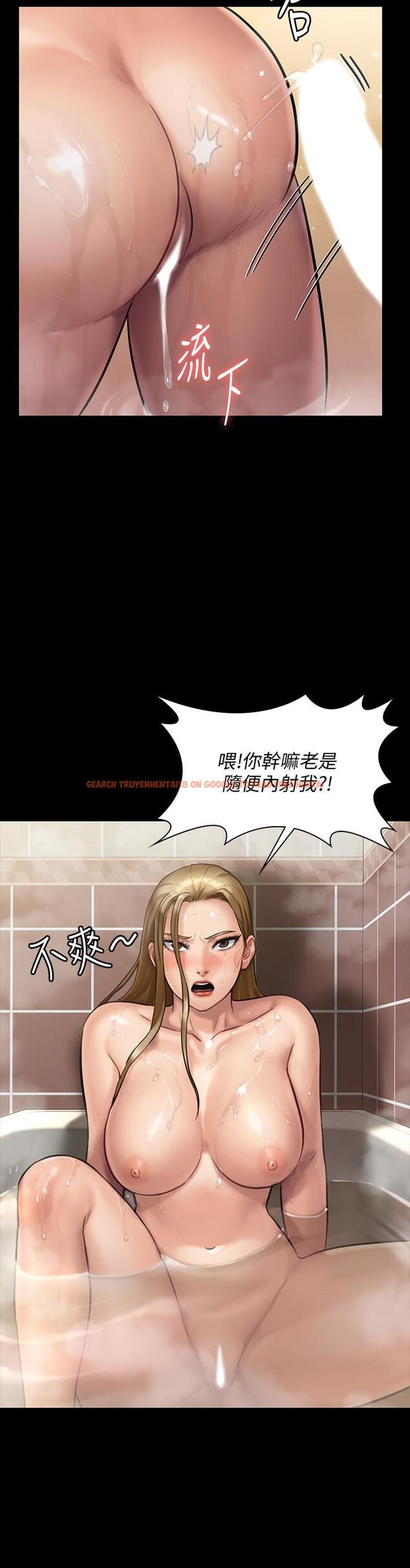 查看漫画傀儡 - 第145話-在水中浪蕩的淫娃 - tymanga.com中的481730图片