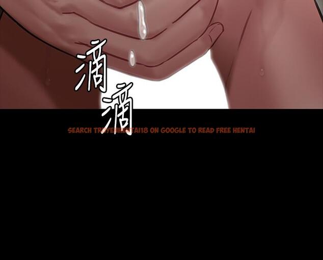 查看漫画傀儡 - 第145話-在水中浪蕩的淫娃 - tymanga.com中的481733图片