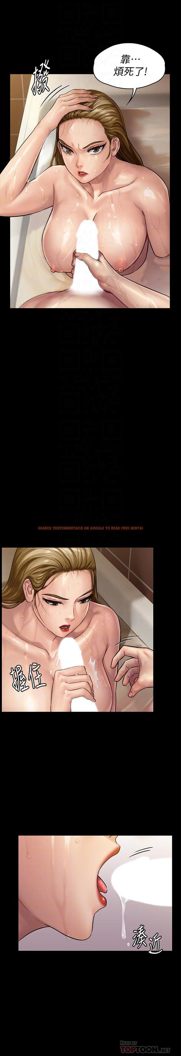 查看漫画傀儡 - 第146話-達莉會主動坐上來了 - tymanga.com中的483632图片