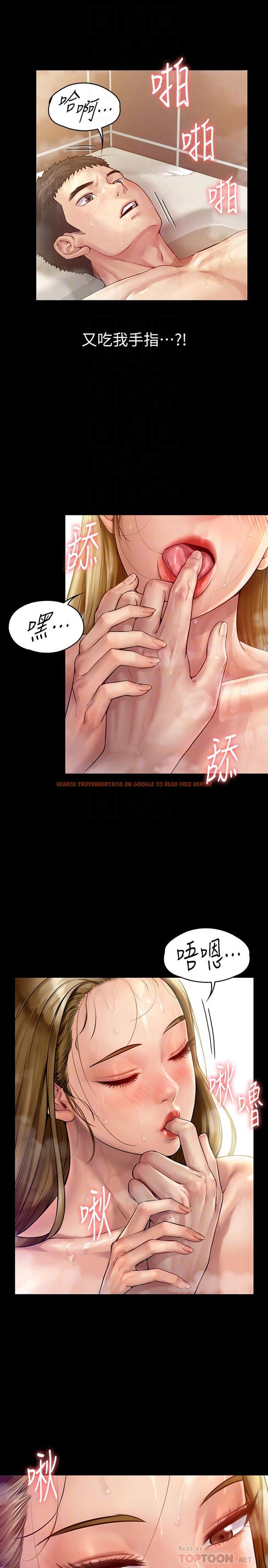 查看漫画傀儡 - 第147話-顏射房東的女兒 - tymanga.com中的485325图片