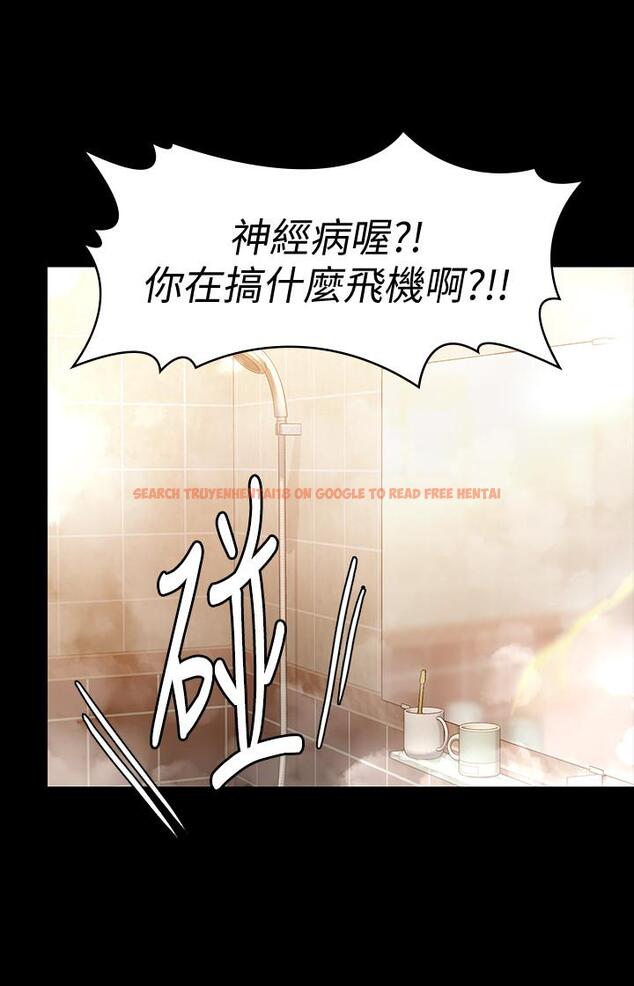 查看漫画傀儡 - 第147話-顏射房東的女兒 - tymanga.com中的485340图片