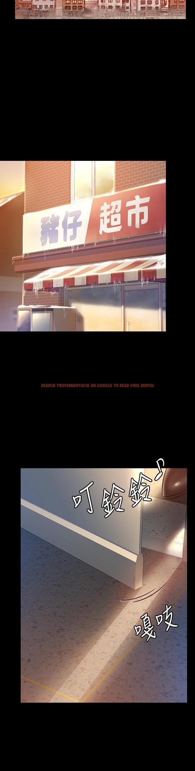 查看漫画傀儡 - 第147話-顏射房東的女兒 - tymanga.com中的485344图片