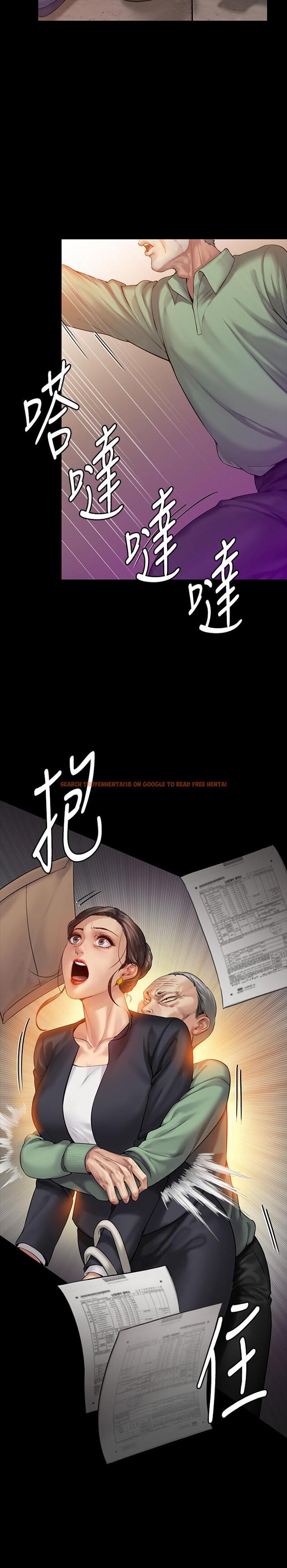 查看漫画傀儡 - 第148話-你是來用鮑鮑換保單的吧 - tymanga.com中的487412图片