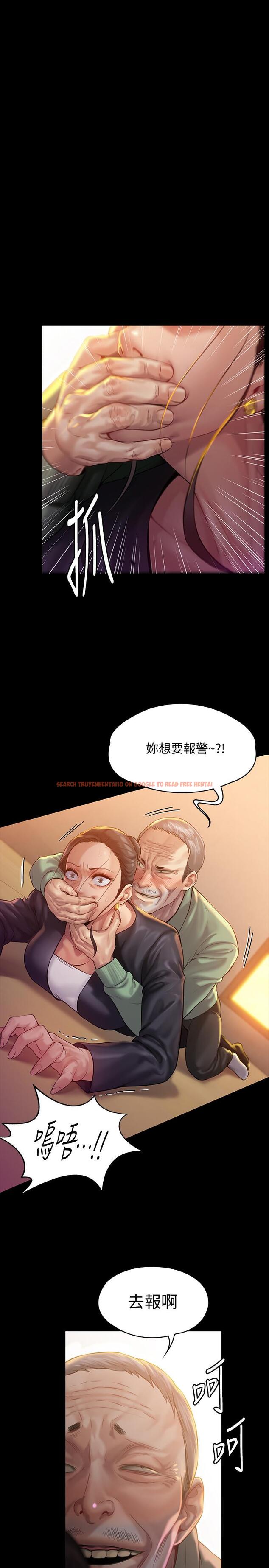 查看漫画傀儡 - 第148話-你是來用鮑鮑換保單的吧 - tymanga.com中的487416图片