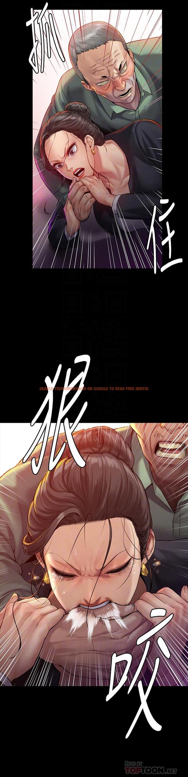查看漫画傀儡 - 第149話-不要白費力氣反抗了 - tymanga.com中的489184图片