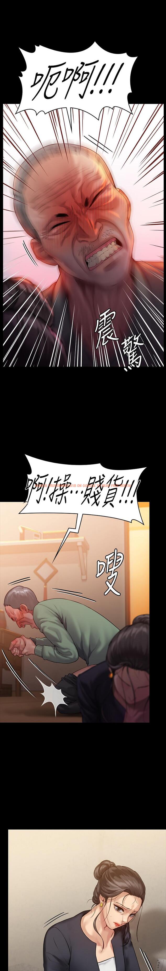 查看漫画傀儡 - 第149話-不要白費力氣反抗了 - tymanga.com中的489185图片