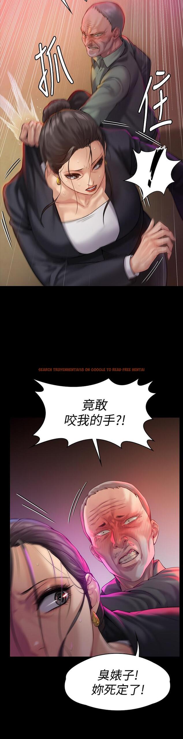 查看漫画傀儡 - 第149話-不要白費力氣反抗了 - tymanga.com中的489188图片