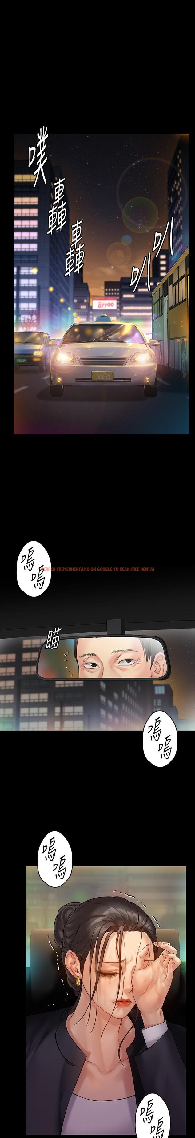 查看漫画傀儡 - 第149話-不要白費力氣反抗了 - tymanga.com中的489192图片