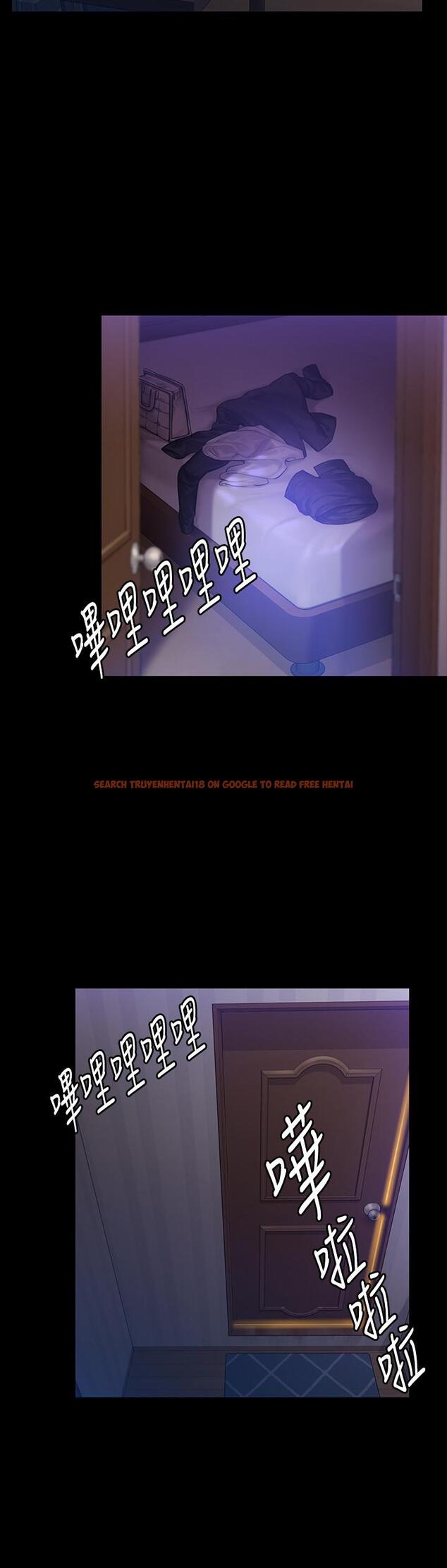 查看漫画傀儡 - 第149話-不要白費力氣反抗了 - tymanga.com中的489198图片