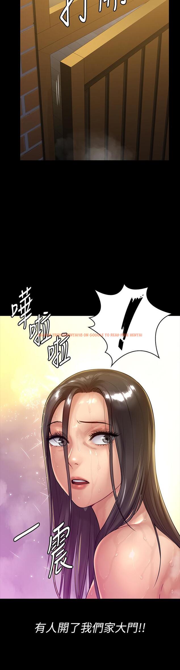查看漫画傀儡 - 第149話-不要白費力氣反抗了 - tymanga.com中的489202图片