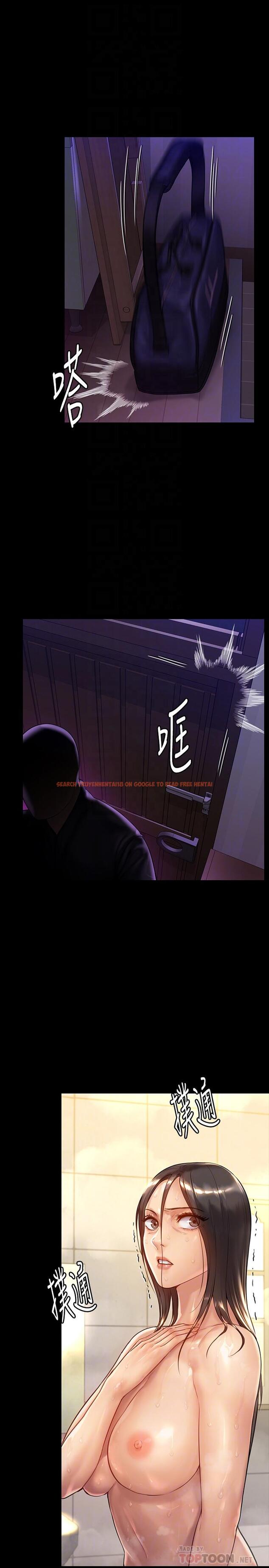 查看漫画傀儡 - 第150話-俊彪媽媽的眼淚 - tymanga.com中的491515图片