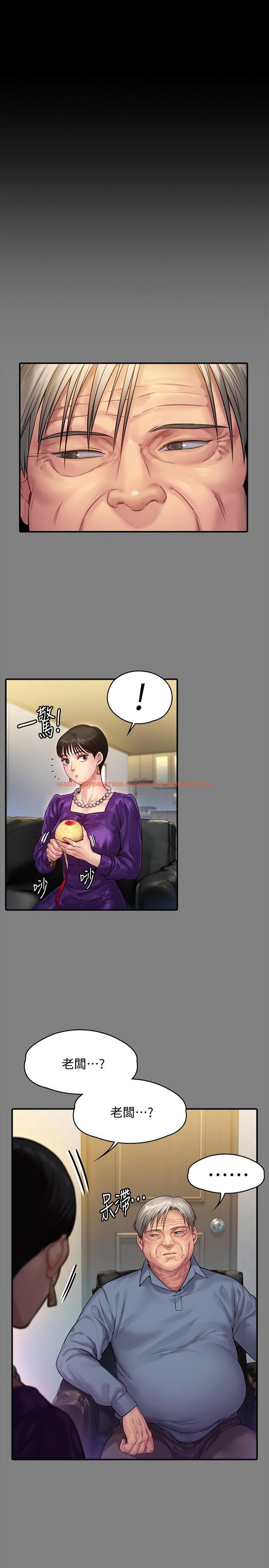 查看漫画傀儡 - 第150話-俊彪媽媽的眼淚 - tymanga.com中的491530图片