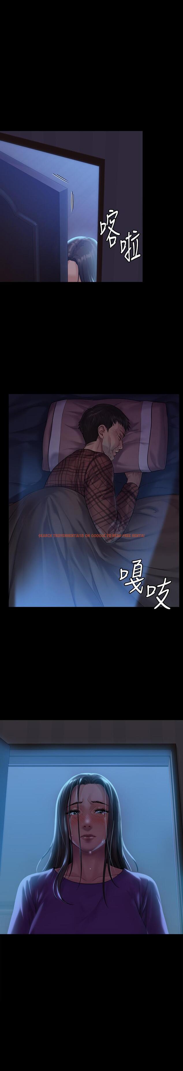 查看漫画傀儡 - 第151話-愛子心切的俊彪媽媽 - tymanga.com中的493222图片
