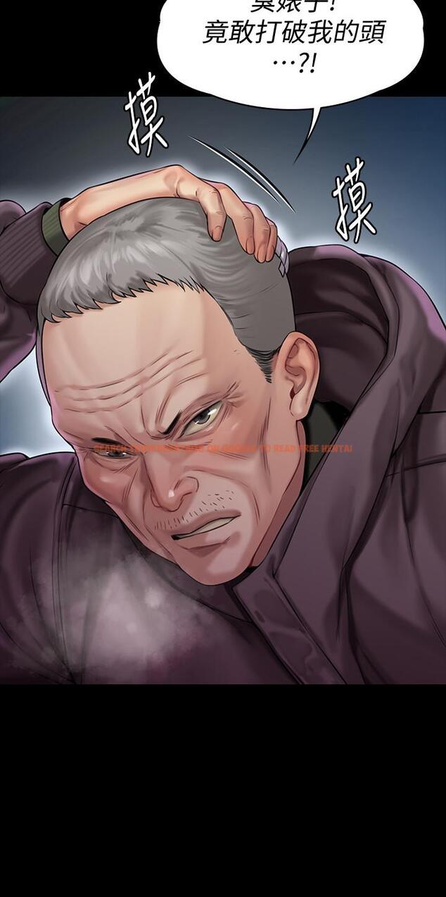 查看漫画傀儡 - 第153話-在電動間幫俊彪口交的達莉 - tymanga.com中的497067图片