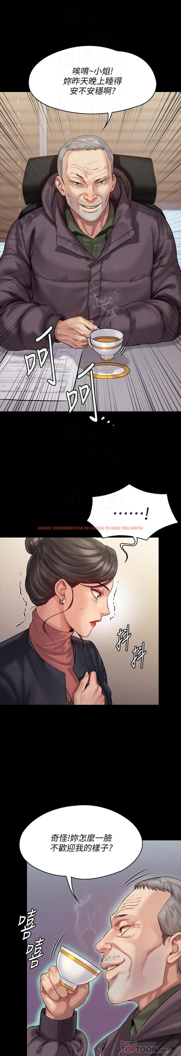 查看漫画傀儡 - 第153話-在電動間幫俊彪口交的達莉 - tymanga.com中的497073图片