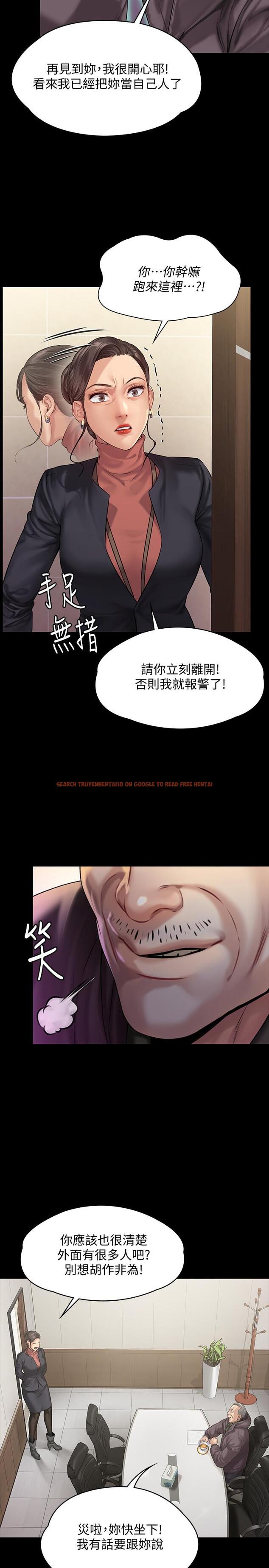 查看漫画傀儡 - 第153話-在電動間幫俊彪口交的達莉 - tymanga.com中的497074图片