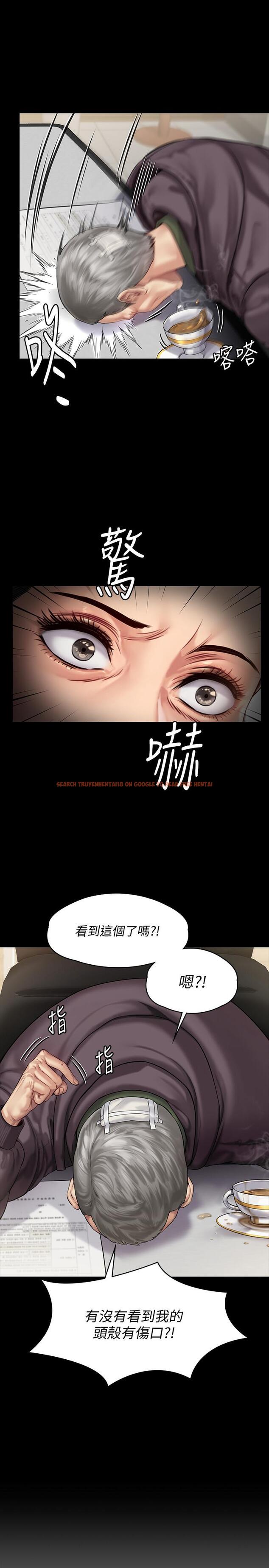 查看漫画傀儡 - 第153話-在電動間幫俊彪口交的達莉 - tymanga.com中的497076图片