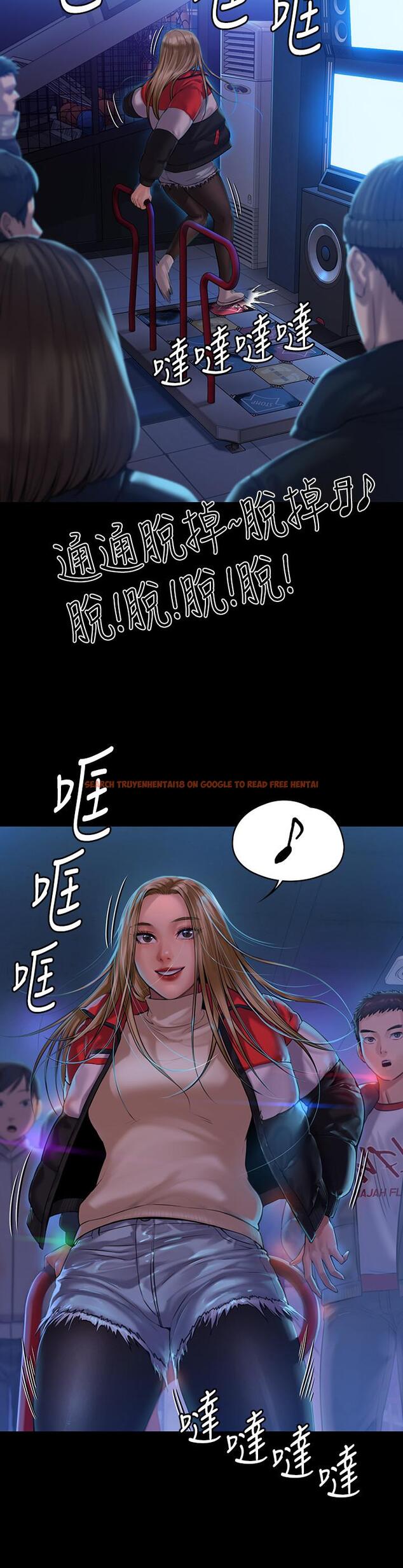 查看漫画傀儡 - 第153話-在電動間幫俊彪口交的達莉 - tymanga.com中的497091图片