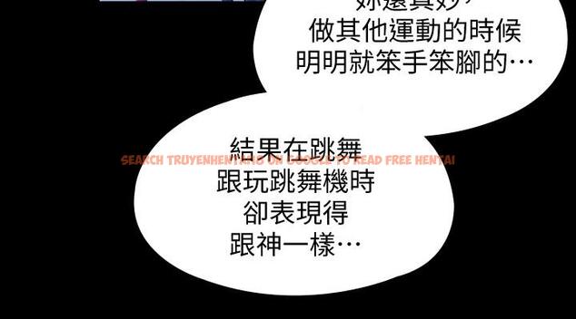 查看漫画傀儡 - 第153話-在電動間幫俊彪口交的達莉 - tymanga.com中的497095图片