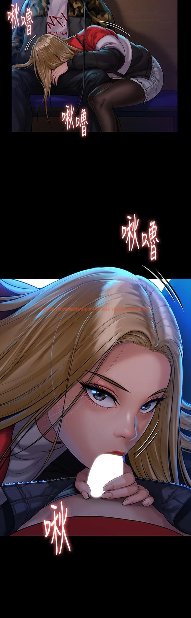查看漫画傀儡 - 第153話-在電動間幫俊彪口交的達莉 - tymanga.com中的497103图片