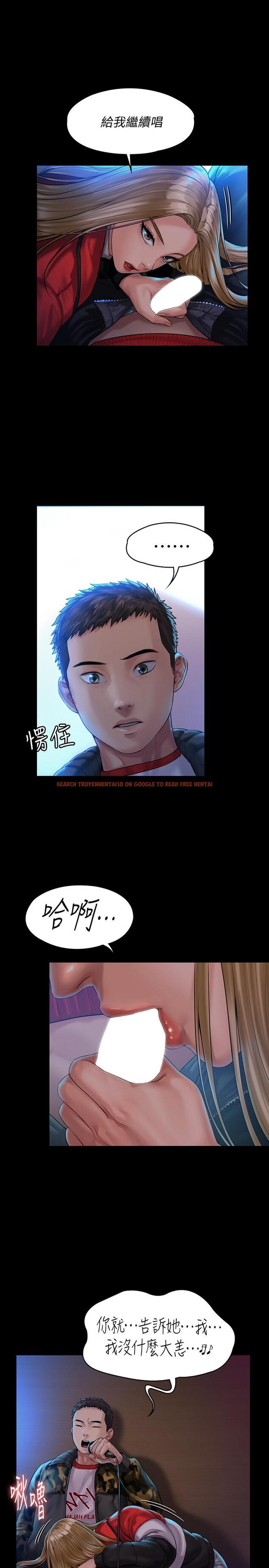 查看漫画傀儡 - 第154話-越來越騷的房東女兒 - tymanga.com中的498839图片