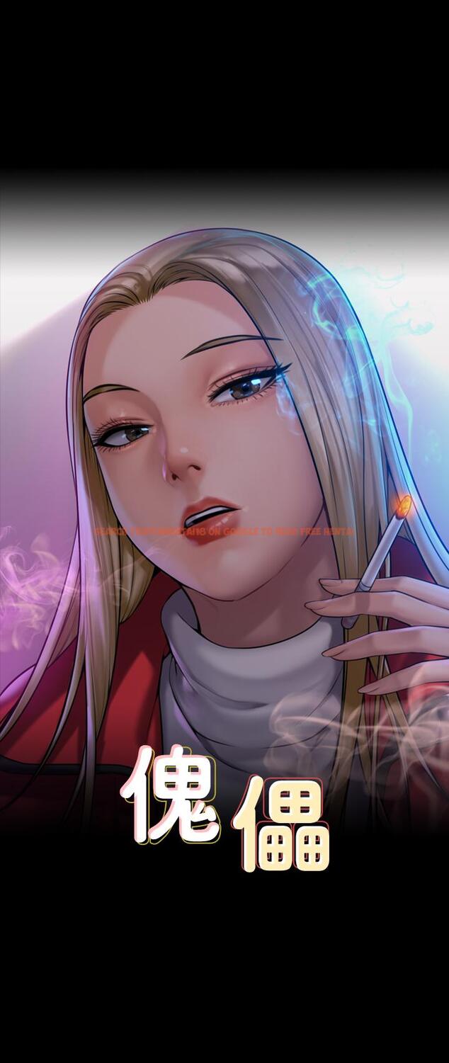 查看漫画傀儡 - 第154話-越來越騷的房東女兒 - tymanga.com中的498841图片