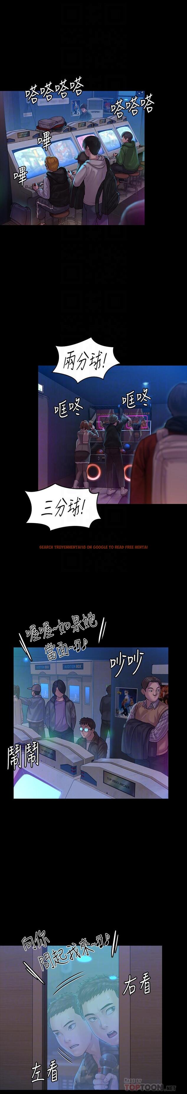 查看漫画傀儡 - 第154話-越來越騷的房東女兒 - tymanga.com中的498842图片