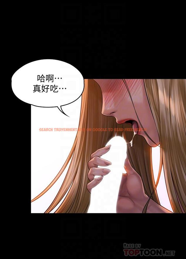 查看漫画傀儡 - 第154話-越來越騷的房東女兒 - tymanga.com中的498856图片