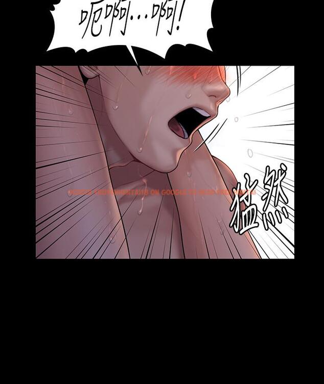 查看漫画傀儡 - 第154話-越來越騷的房東女兒 - tymanga.com中的498865图片