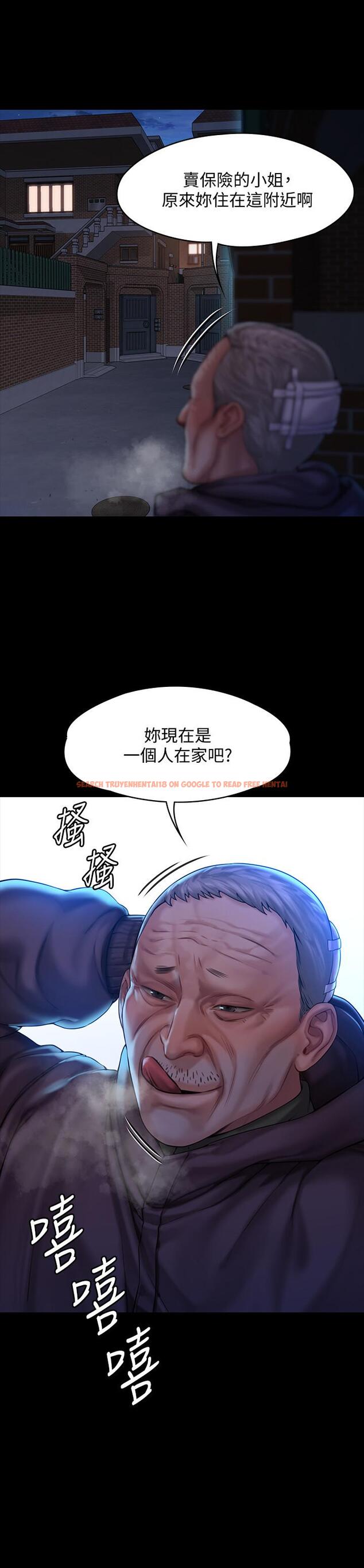 查看漫画傀儡 - 第154話-越來越騷的房東女兒 - tymanga.com中的498869图片