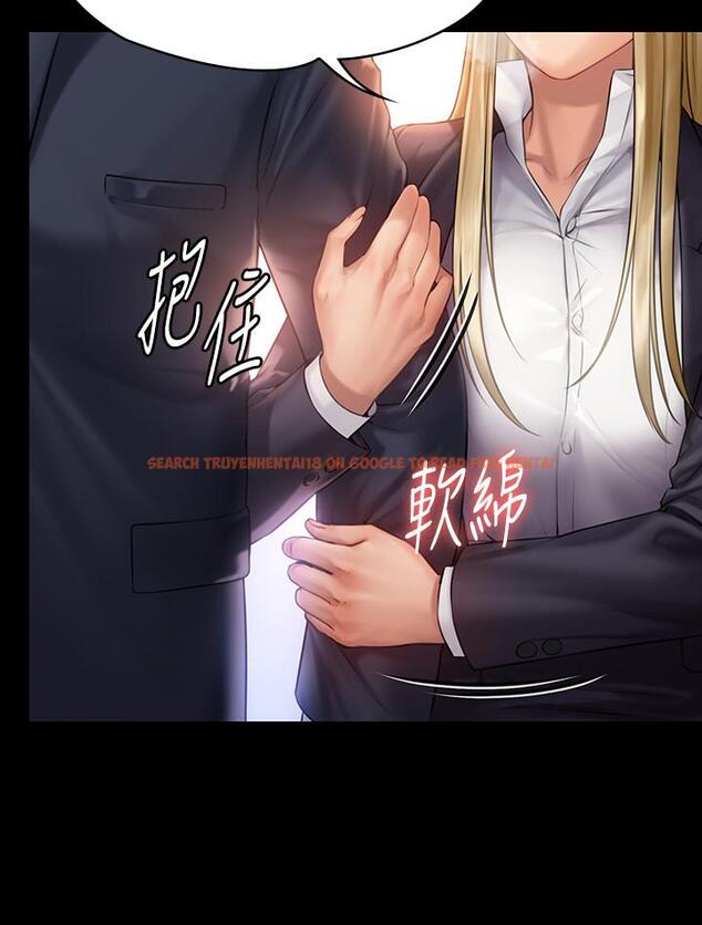 查看漫画傀儡 - 第155話-俊彪典禮結束後的大膽發言 - tymanga.com中的500431图片