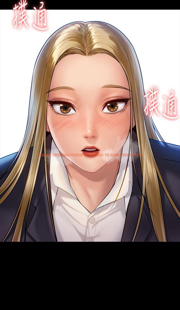 查看漫画傀儡 - 第155話-俊彪典禮結束後的大膽發言 - tymanga.com中的500434图片