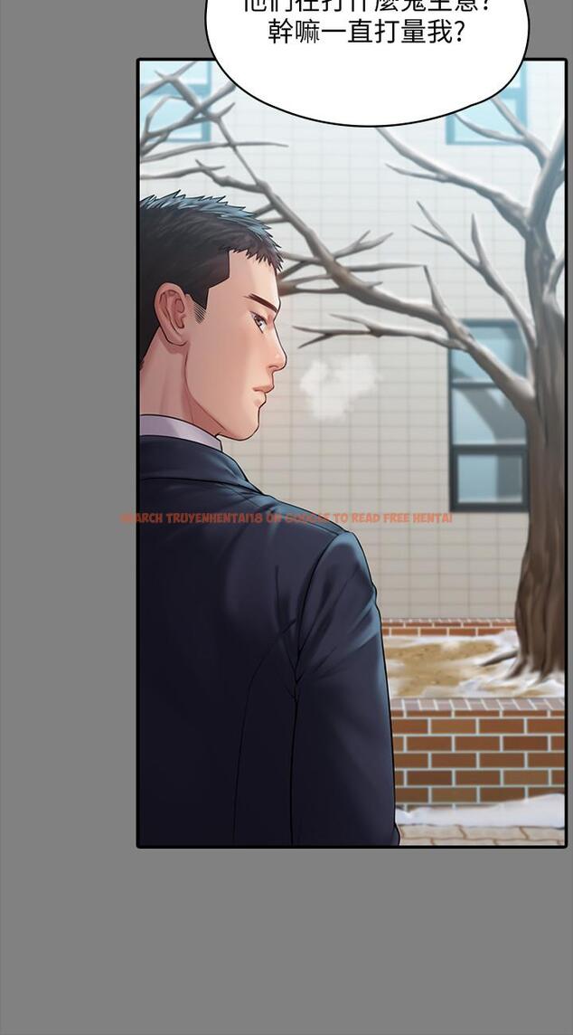 查看漫画傀儡 - 第156話-撕開黑絲插入的俊彪 - tymanga.com中的502543图片