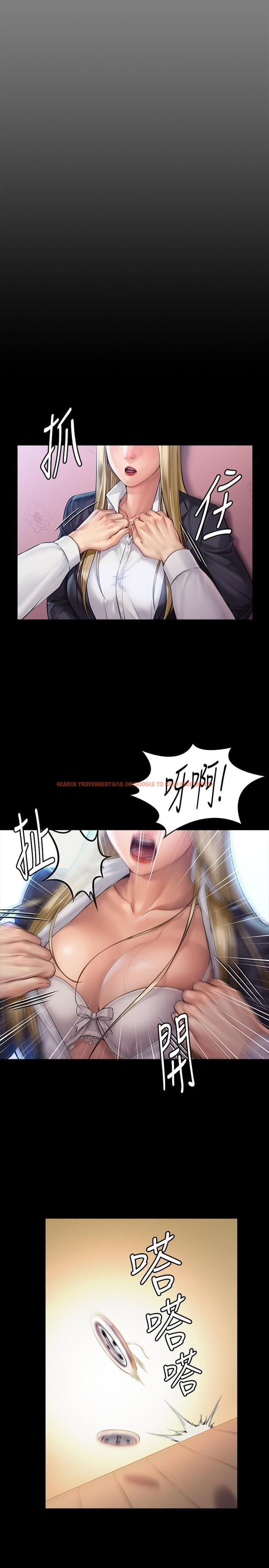 查看漫画傀儡 - 第156話-撕開黑絲插入的俊彪 - tymanga.com中的502549图片